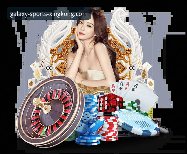 星空体育官方网站下载与使用全攻略