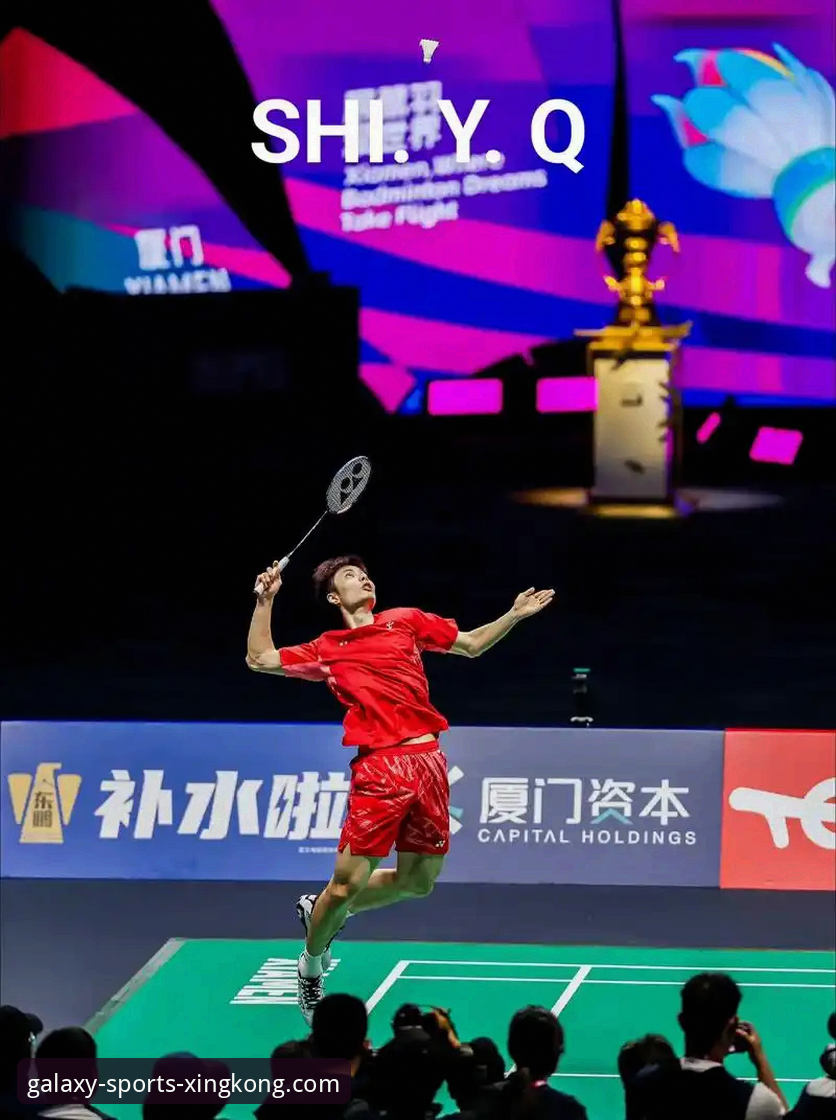 3个关键点，看石宇奇如何在星空体育平台打破国羽8年亚锦赛冠军荒